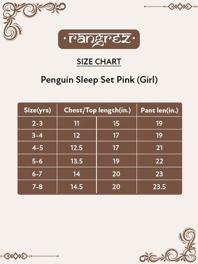 Penguin Combo Sleep Set( 2-8 Years)